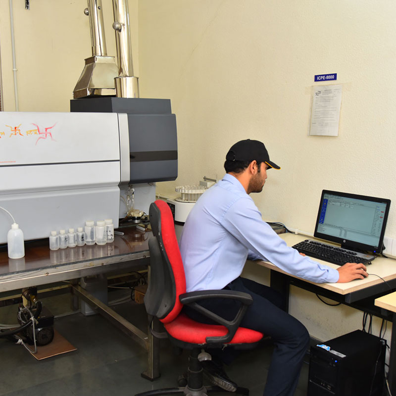 PROCESS CONTROL ROOM