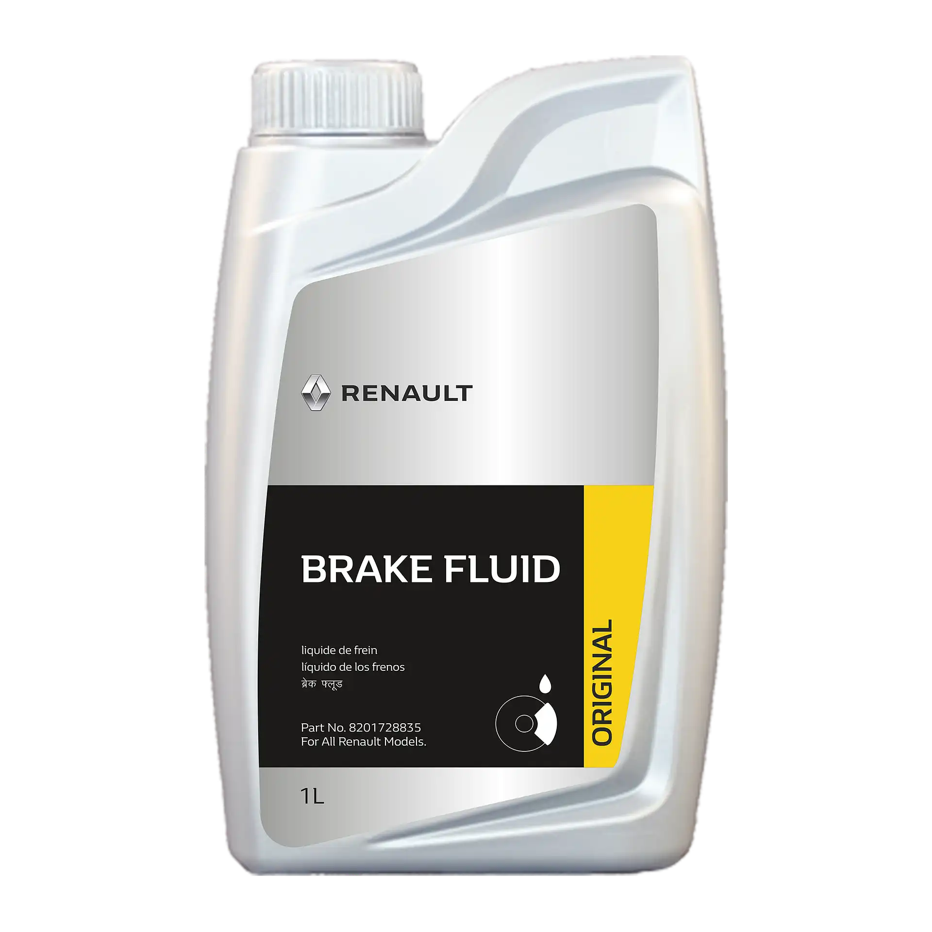 Renault Brake Fluid